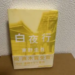 Item thumbnail for item 1006e5f3-a0e2-468f-9240-41f9339defbe