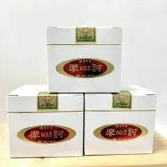 【希少・新品】摩訶ゴールドクリーム100×2 ➕10g×2➕皇帝紅蔘サンプル 希少・新品】摩訶ゴールドクリーム100×2 + 10g×2+皇帝紅蔘サンプル2