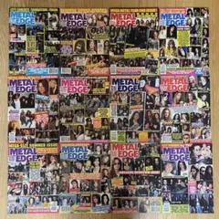 メタルエッジ 洋楽雑誌 1994年 12冊セット