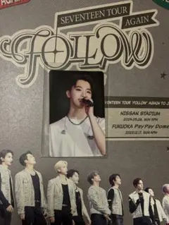 SEVENTEEN ディノ FOLLOW AGAIN DVD トレカ