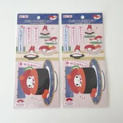 サンリオ マイメロ デコレーションステッカー