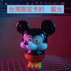 ミミ マゥ マウス　サボテン　ソフビ　蓄光　インディーズ　sofvi ホラー