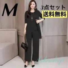 スーツ レディース セットアップ