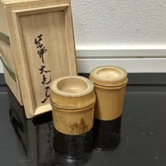茶道具 紫野 上田義山作 竹蓋置 一双 共箱 - メルカリ