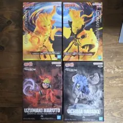 2026年最新】Memorable サスケの人気アイテム - メルカリ