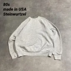 90s】ラッセル XL ボックスシルエット 両面プリント 消防署 スウェット 