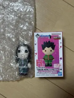 HUNTER×HUNTER 一番くじ H賞 ミニマスコット イルミ
