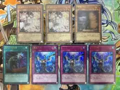 遊戯王　ウルトラレア　汎用セット