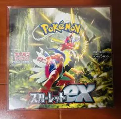【シュリンク付き】スカーレットex BOX 未開封