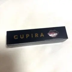 【新品未開封】CUPIRA リップグロス ピンクベールのサムネイル