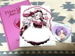 にじさんじ Prism Heart June Bride