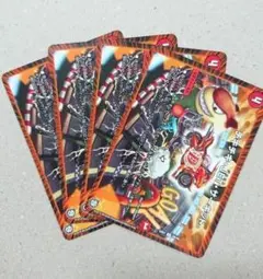 チキチキ・JET・サーキット　4枚