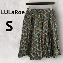 LULaRoe【S】フレアスカート