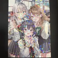 ロシデレ イラスト集 ももこ さしみねこ屋 c105 - メルカリ