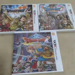 3DS ドラゴンクエスト VIII VII XI ソフト3本セット まとめ売り