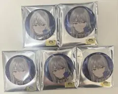 Item thumbnail for item e253113e-9ee2-4f84-8c04-6b614670f49f