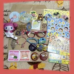 おもちゃ ネックレス シール 缶バッジ まとめ売り すみっコぐらし マイメロ