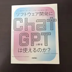 Item thumbnail for item cfcb29f7-8ca6-4c30-9b97-8bcbe204b802