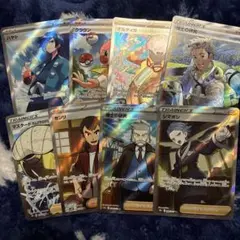 ポケカ sr ssr ur まとめ売り