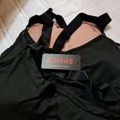 ROMWE ストラップ付きアスレジャーブラ3枚