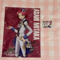 2026年最新】三鷹アサヒの人気アイテム - メルカリ