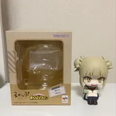 僕のヒーローアカデミア トガヒミコ るかっぷ