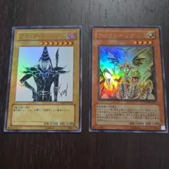 2025年最新】遊戯王 プロモ カードの人気アイテム - メルカリ