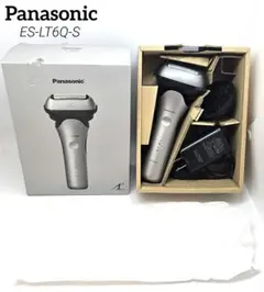 2026年最新】LT6Qの人気アイテム - メルカリ