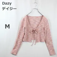 【デイジー】クロップドニット ショート丈 ボレロ 羽織り ガーリー ピンク系 M