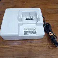 新品未使用　パナソニック 電動アシスト自転車　充電器 楽天市場】パナソニック電動自転車バッテリー充電器の通販