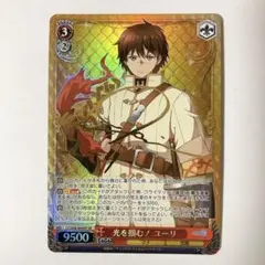 ヴァイスシュヴァルツ テイルズ 学術閉鎖都市アスピオの研究者 リタ SP