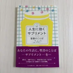 Item thumbnail for item 22df6d94-1ef0-4a1f-8a2a-8cb4c21f5962