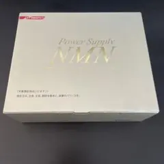 日清ファルマ パワーサプライNMN 1.9g 30パック - メルカリ