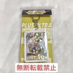 2026年最新】オールマイトキーホルダーの人気アイテム - メルカリ