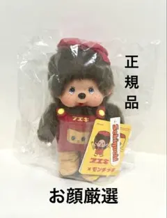 2026年最新】フエキ モンチッチの人気アイテム - メルカリ