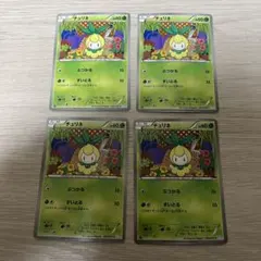 Item thumbnail for item fda978c6-cd4a-46cc-a6dd-2e0ee82fe9c5