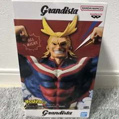 【新品】 Grandista 僕のヒーローアカデミア オールマイト