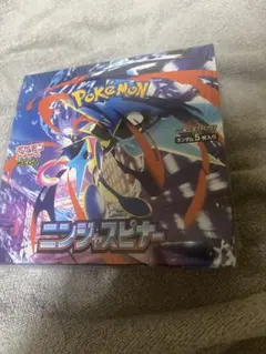 ポケカ　ニンジャスピナー　1box 新品未開封シュリンク付き