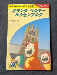 かーくん様 リクエスト 2点 まとめ商品