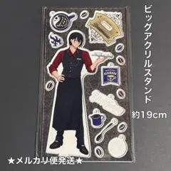 炎炎ノ消防隊 E-DINER コラボ 受注商品 ビッグアクリルスタンド 新門紅