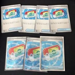 T*e様 ポケモンカード ポケパット 7枚セット