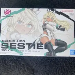 Item thumbnail for item e6d786db-2a87-421c-8297-ad8e073a5e21