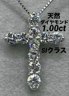 JG56☆高級 ダイヤモンド0.66ct K18WG ペンダントヘッド - メルカリ