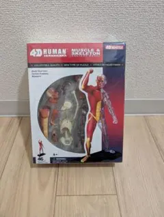 Item thumbnail for item a55d09da-ec0f-455b-a78f-d6f6d2c311f1