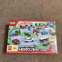 2025年最新】トミカタウンの人気アイテム - メルカリ