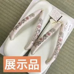 【新品未使用】草履　薄い若草色　ピンク色花柄鼻緒　本皮　フリーサイズ