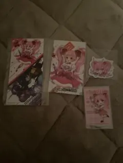 Item thumbnail for item f70ce257-da8e-4134-8f1f-43fd409aeef6