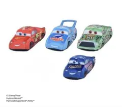 新作　ナムコ限定　カーズ　シャイニングマスコット　4個