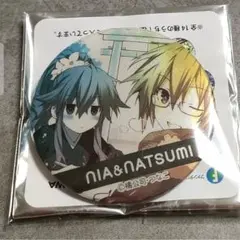 デアラ　メモリアル缶バッジ　七罪&本条二亜