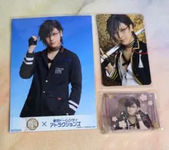 博覧会 明石国行 セット